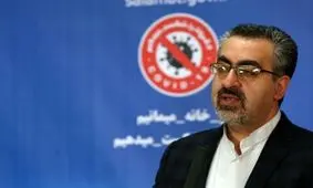 شناسایی ۱۸۶۹ بیمار جدید کووید۱۹ در کشور/ شمار مبتلایان روزانه به زیر ۲ هزار نفر رسید