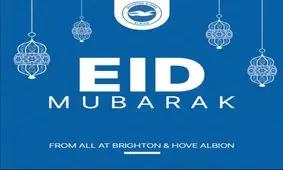 تبریک علیرضا جهانبخش و سایر بازیکنان برایتون به مناسبت عید فطر/ فیلم