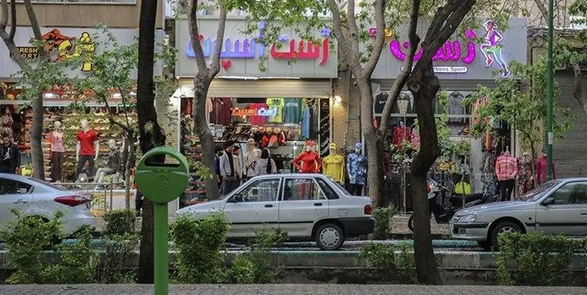 همه صنوف بعد از تعطیلات عیدفطر مجاز به فعالیت هستند