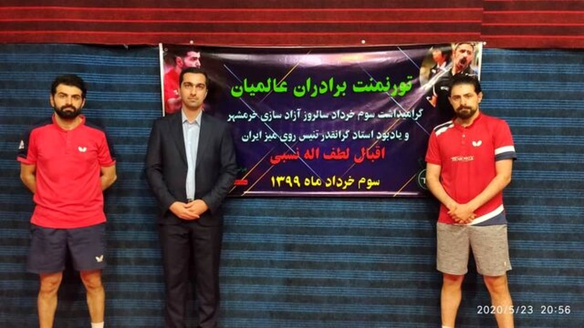 پایان تعطیلی مسابقات پینگپنگ/ جدال عالمیانها را «نیما» برد