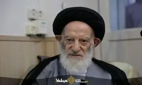 بیانیه دفتر حضرت آیت الله شبیری زنجانی درباره رویت هلال ماه