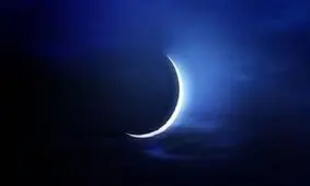 کدام مراجع دوشنبه را عید فطر اعلام کرده‌اند؟