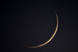 «هلال روز اول ماه شوال» از دوربین یک منجم آماتور
