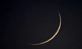 «هلال روز اول ماه شوال» از دوربین یک منجم آماتور