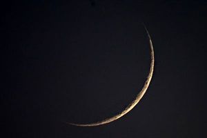 «هلال روز اول ماه شوال» از دوربین یک منجم آماتور