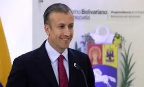 قدردانی وزیر نفت ونزوئلا از ایران: ممنون برادر