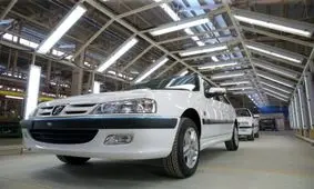 ضوابط ۱۰گانه برای ثبت‌نام در طرح فروش خودرو