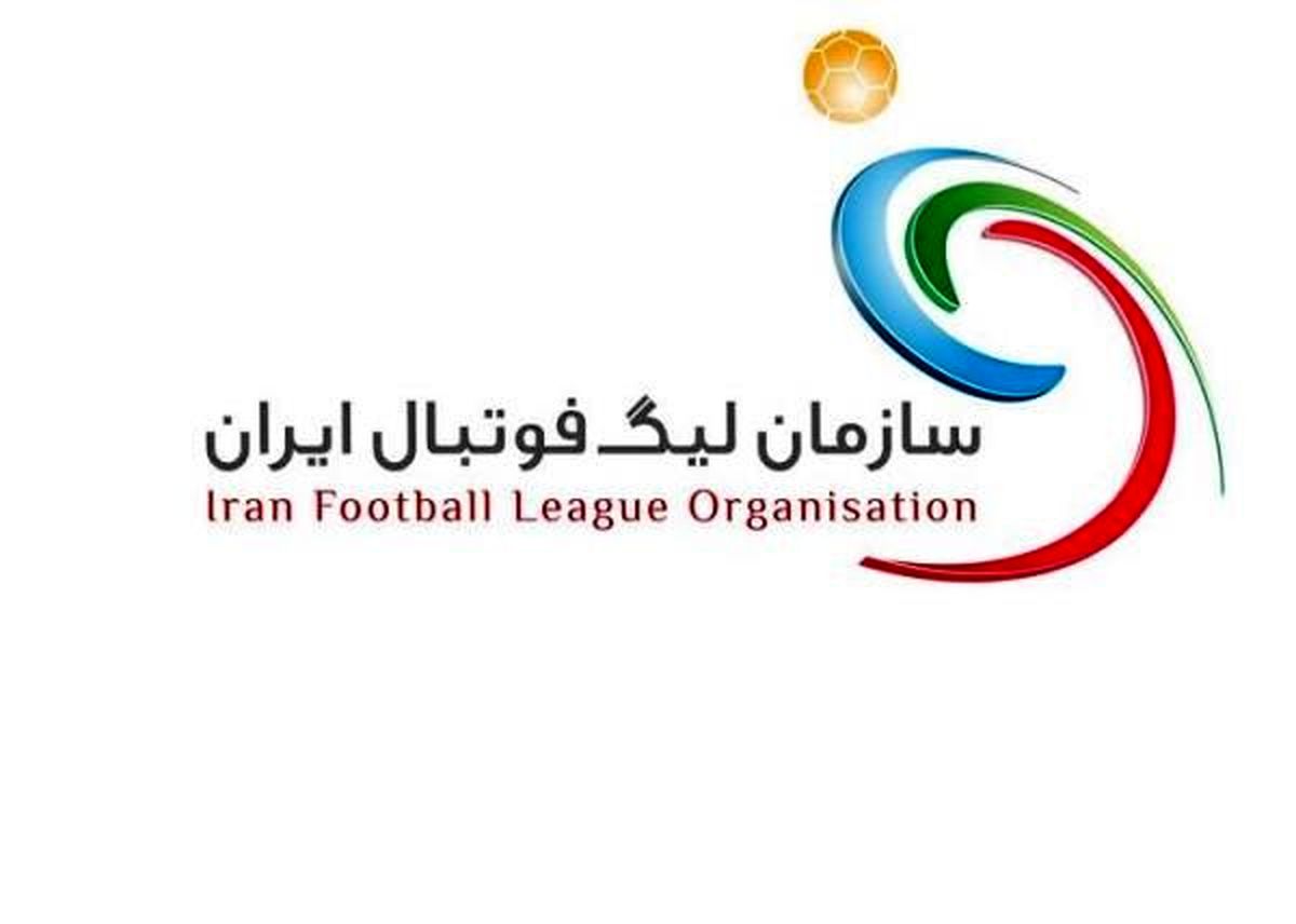 دستور سازمان لیگ فوتبال به باشگاه‌ها/ اسامی افراد مبتلا به کرونا را اعلام نکنید