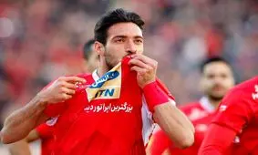 خلیل‌زاده: پول قراردادم را بدهند در پرسپولیس می‌مانم