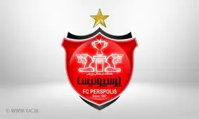 طلب دردسرساز مربی ایرانی از پرسپولیس