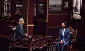 حواشی ازدواج بازیکن پرحاشیه فوتبال