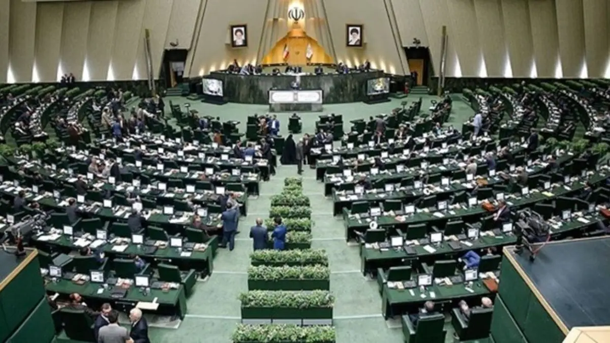 جزئیات مراسم افتتاحیه مجلس یازدهم