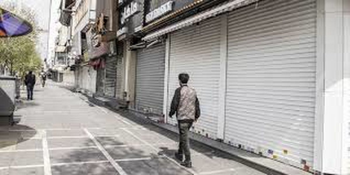 واریز وام کرونا به کسب و کارها از دهه سوم خرداد شروع میشود