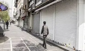 واریز وام کرونا به کسب و کارها از دهه سوم خرداد شروع می‌شود