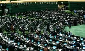 تشکیل جلسه ‌فراکسیون مردمی انقلاب اسلامی