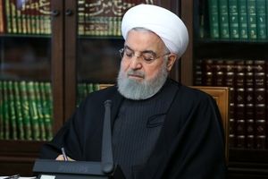 روحانی قانون «مقابله با اقدامات خصمانه رژیم صهیونیستی علیه صلح و امنیت» را ابلاغ کرد