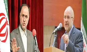 شرط حاجی بابایی برای ریاست قالیباف