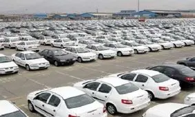 باز هم مشکلات ثبت نام خودرو !