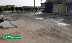 چشمه‌ای جوشان و تبعات حادثه ساز + تصویر