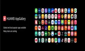 با ۱۰۰ اپلیکیشن محبوب‌ و سازگار با HMS آشنا شوید