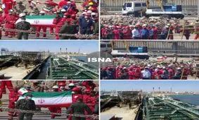تصاویر پهلو گرفتن دومین نفت‌کش ایران در ونزوئلا