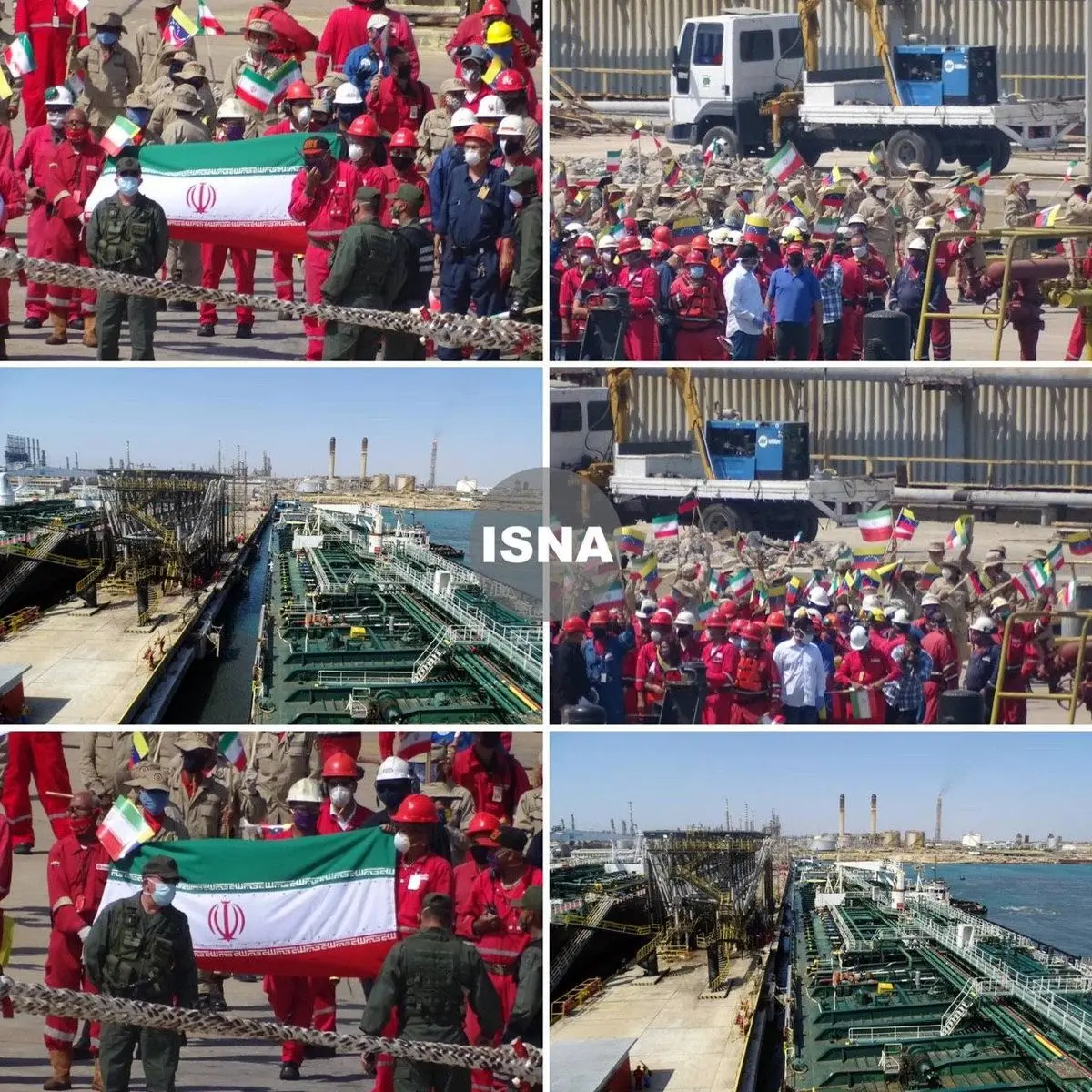 تصاویر پهلو گرفتن دومین نفت‌کش ایران در ونزوئلا