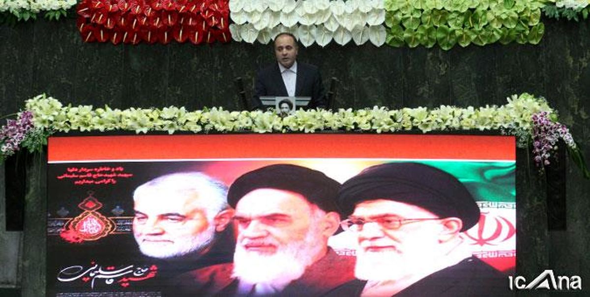 مجلس شورای اسلامی جزو ۱۰ پارلمان برتر جهان در بهره گیری از فناوری اطلاعات