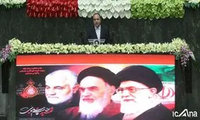 مجلس شورای اسلامی جزو ۱۰ پارلمان برتر جهان در بهره گیری از فناوری اطلاعات