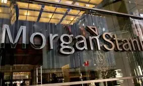 پیش بینی افزایش قیمت نفت به ۴۰ دلار تا پایان سال ۲۰۲۰