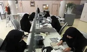ساعت کاری کلیه کارکنان ۷:۳۰ تا ۱۴:۳۰ شد/ شروط جدید دورکاری
