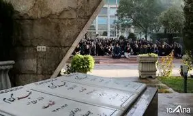 حضور منتخبین مردم بر سر مزار شهدای گمنام مجلس شورای اسلامی