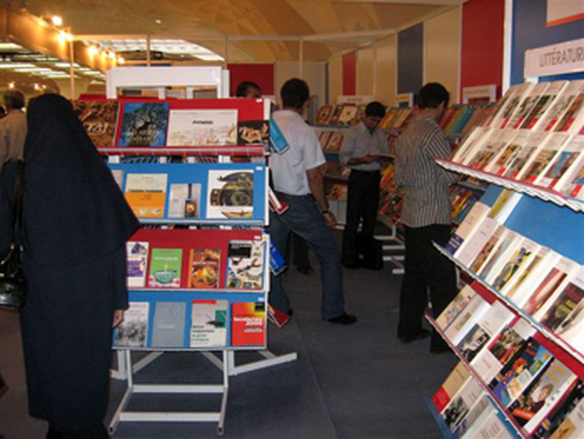 چگونه خرید خود را در نمایشگاه کتاب مدیریت کنیم؟