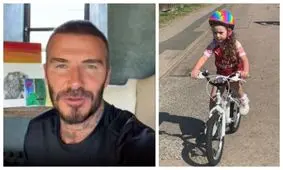 حمایت دیوید بکهام از دختر کوچولوی فداکار