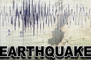 وقوع یک زوج زلزله، می‌تواند نشانه زلزله شدیدتری باشد