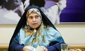 نام رئیس کمیسیون خاطی را اعلام کنید