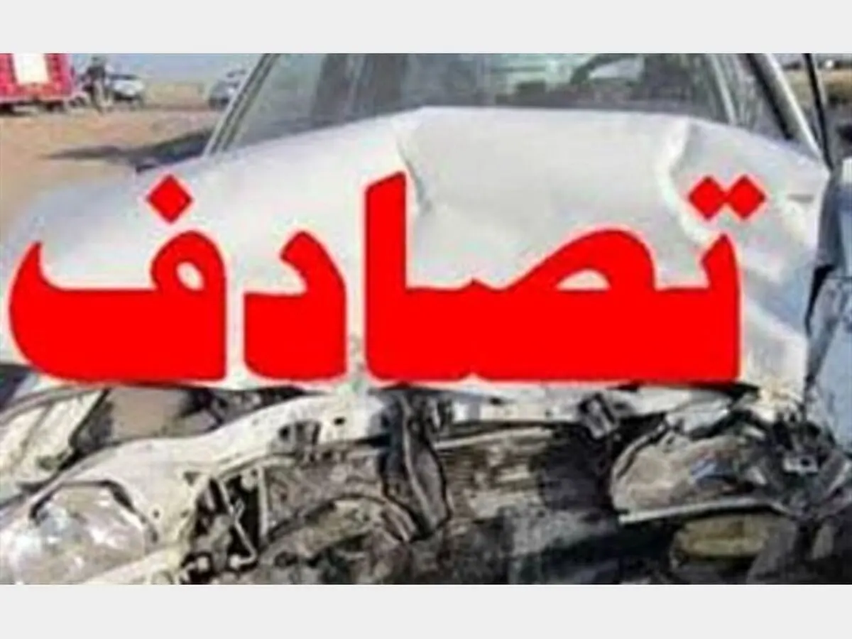 ۲ کشته و مصدوم در تصادف پراید با کامیون در پیشوا