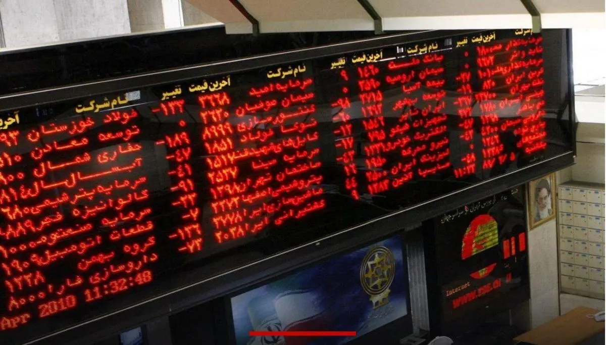 فشار 4 جانبه بر بورس