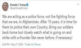ترامپ خواستار خروج نیروهای آمریکایی از افغانستان شد