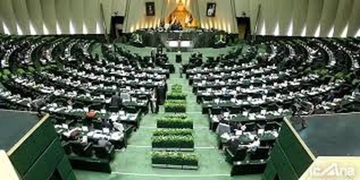 ساز و کار انتخاب گزینه‌های فراکسیون اکثریت برای هیئت‌رئیسه مجلس