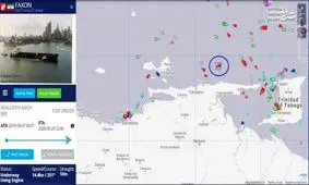 عکس/ چهارمین نفتکش ایرانی به ونزوئلا رسید