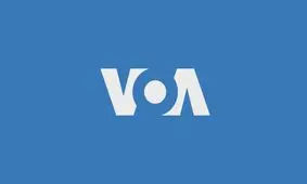 بودجه صدای آمریکا چقدر است؟ / احتمال تعطیلی شبکه VOA