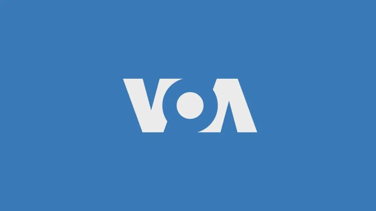 بودجه صدای آمریکا چقدر است؟ / احتمال تعطیلی شبکه VOA