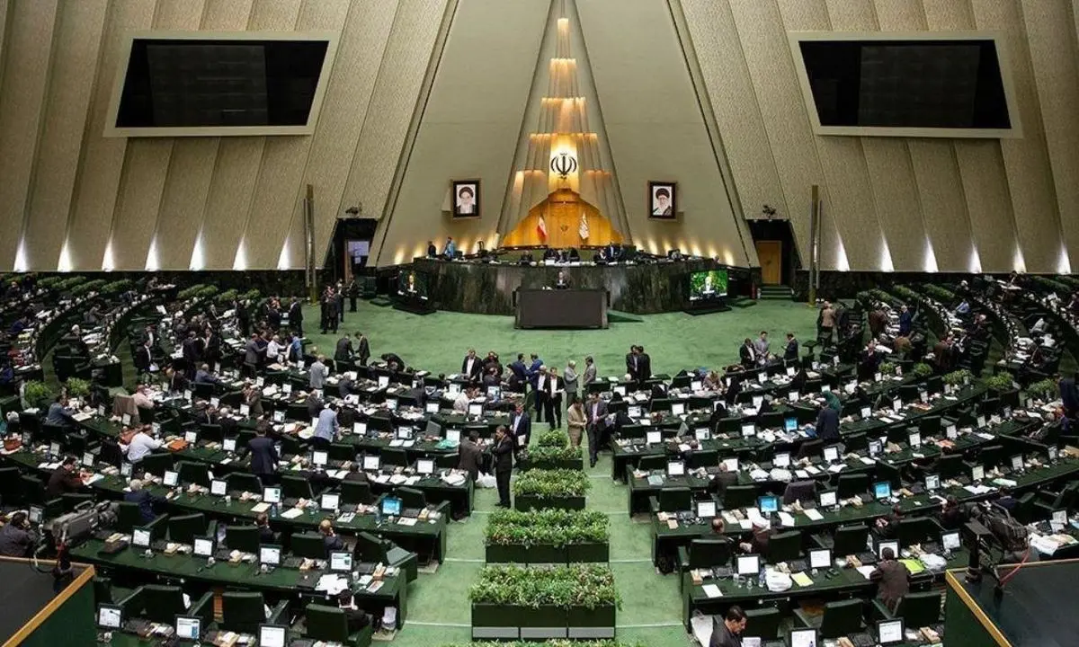 اولین هیات رئیسه مجلس یازدهم سوگند یاد کردند