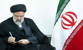 پیام تبریک رییس قوه قضاییه به رییس مجلس یازدهم