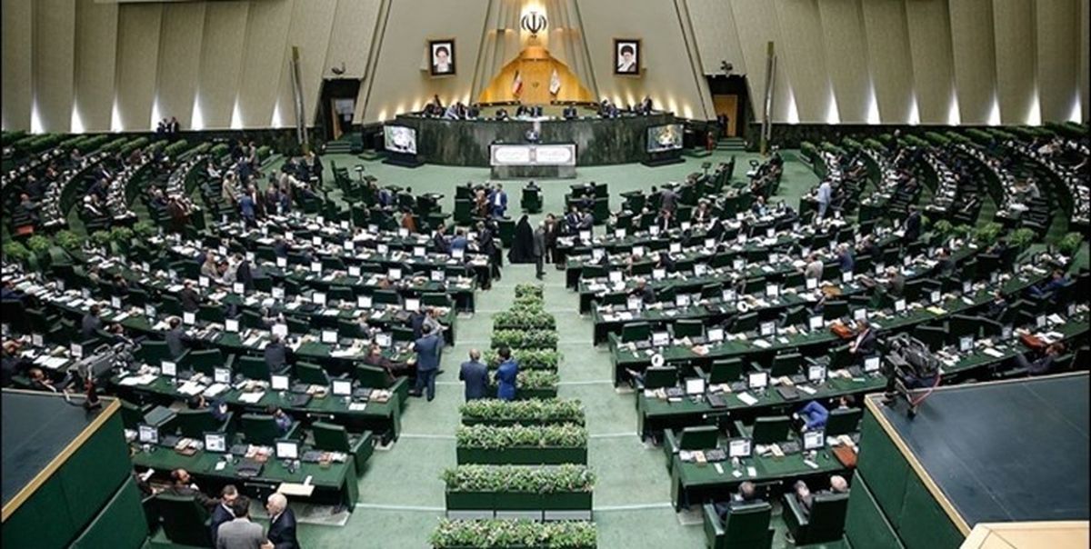 سوابق و تحصیلات 12 عضو هیات رییسه مجلس یازدهم