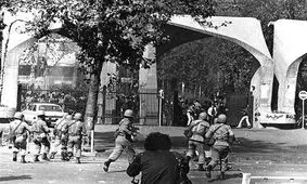 دانشکده فنی شلوغ کرده بود، شاه فرمودند سخت‌گیری کنند