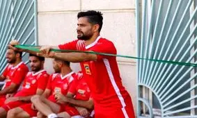 هافبک پرسپولیس در کنار ژاوی