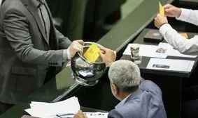 ۲۳۰ رأی از کدام سمت به سبد قالیباف ریخته شد؟