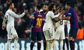 زمان شروع فصل جدید لالیگا مشخص شد