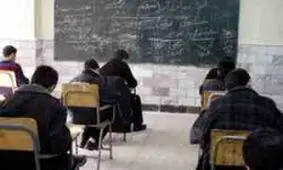 تکذیب افزایش 17 درصدی شهریه تمام مدارس غیردولتی